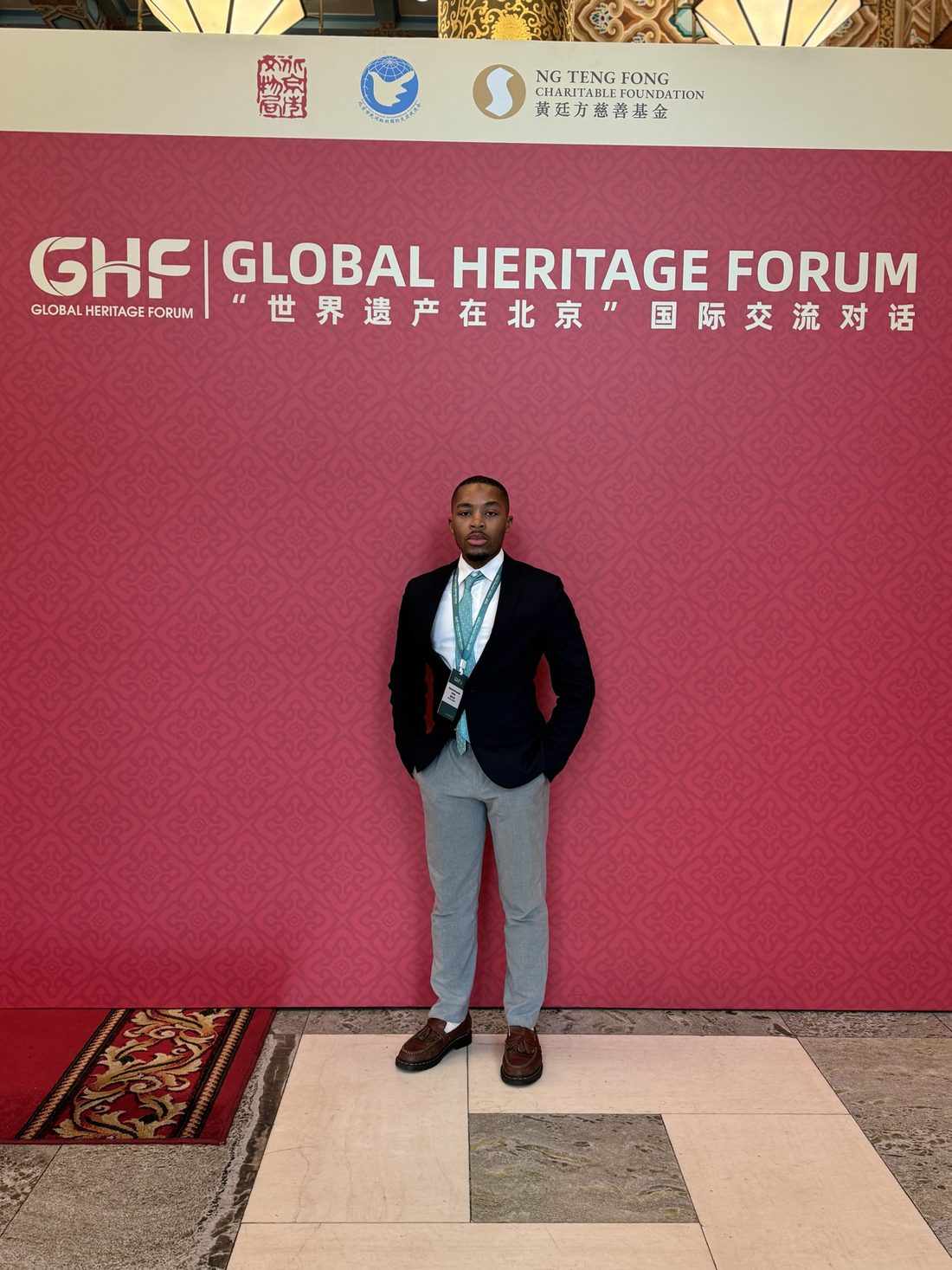Richmond Addae at the Global Heritage Forum